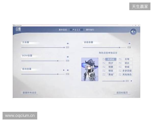 JKx魔女!|Steam国产视觉小说《Sign:碎冠篇》先导PV发布|全新Demo已上架 JKx魔女!|Steam国产视觉小说《Sign:碎冠篇》先导PV发布|全新Demo已上架
