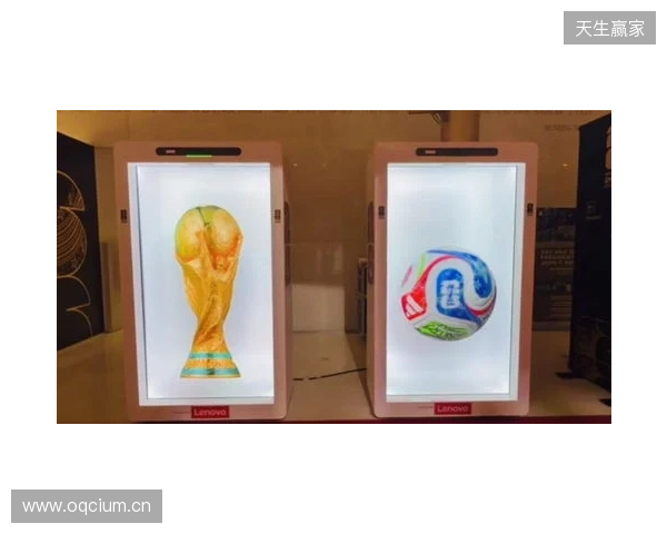 从世界杯抽签到FIFAe，“数字球迷时代”第一道门正在打开