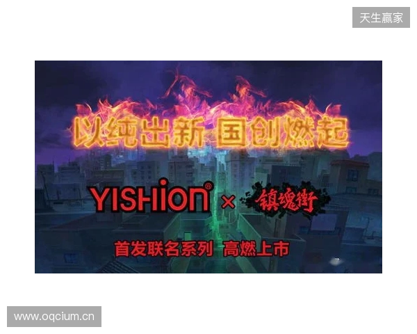 官宣:magixx和zont1x回归Spirit,chopper、zweih遭下放 官宣:magixx和zont1x回归Spirit,chopper、zweih遭下放