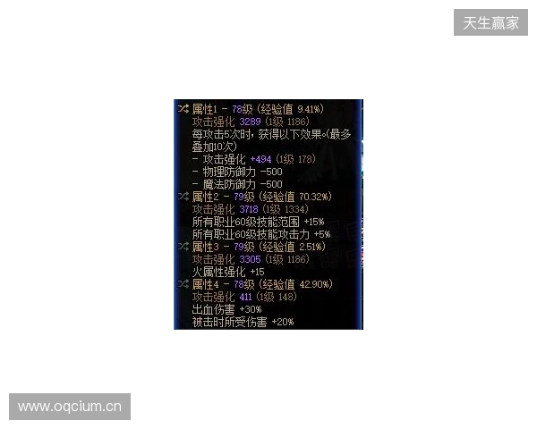 degster:Cache是替代Inferno的完美选择 degster:Cache是替代Inferno的完美选择