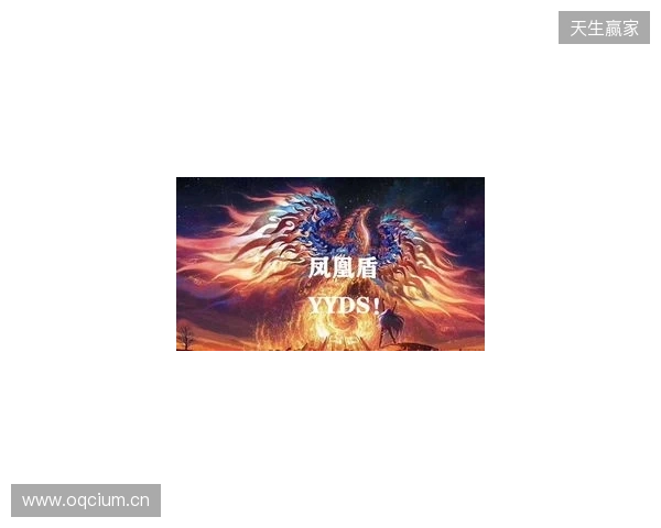 天梯高分Carry终化龙！Yandex 3-1战胜Spirit，斩获DOTA2梦幻联赛冠军