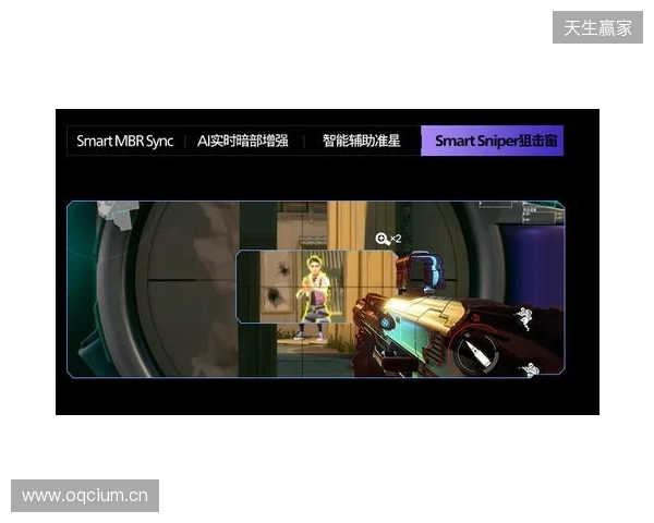 真千帧·硬实力!EVNIA弈威1000Hz超高刷双模电竞显示器27M2N5500XD领势登场,正式开售 真千帧·硬实力!EVNIA弈威1000Hz超高刷双模电竞显示器27M2N5500XD领势登场,正式开售