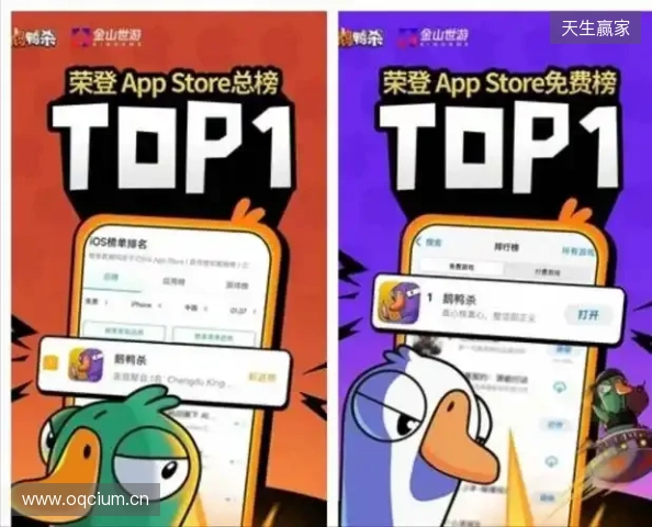 《鹅鸭杀》上线6日新增用户破千万 同时最高在线人数超Steam端峰值纪录 《鹅鸭杀》上线6日新增用户破千万 同时最高在线人数超Steam端峰值纪录