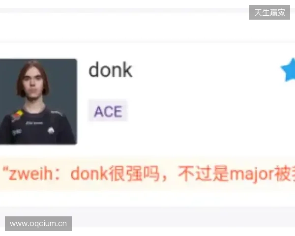 BLAST赏金赛S1：线上严父！Spirit 2-0 Inner Circle