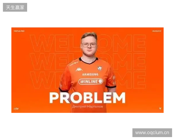 官宣：ProbLeM临时出任Virtus.pro主教练