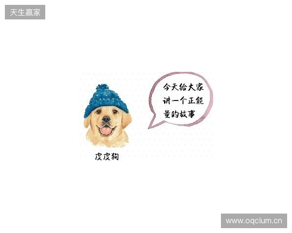 SPUNJ：ZywOo让所有质疑者闭嘴，但另外三大动物园仍具威胁