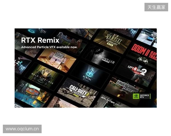 《异环》中国公测支持DLSS 4.5 超分辨率, DLSS 多帧生成和路径追踪，RTX Remix 高级粒子特效更新现已发布