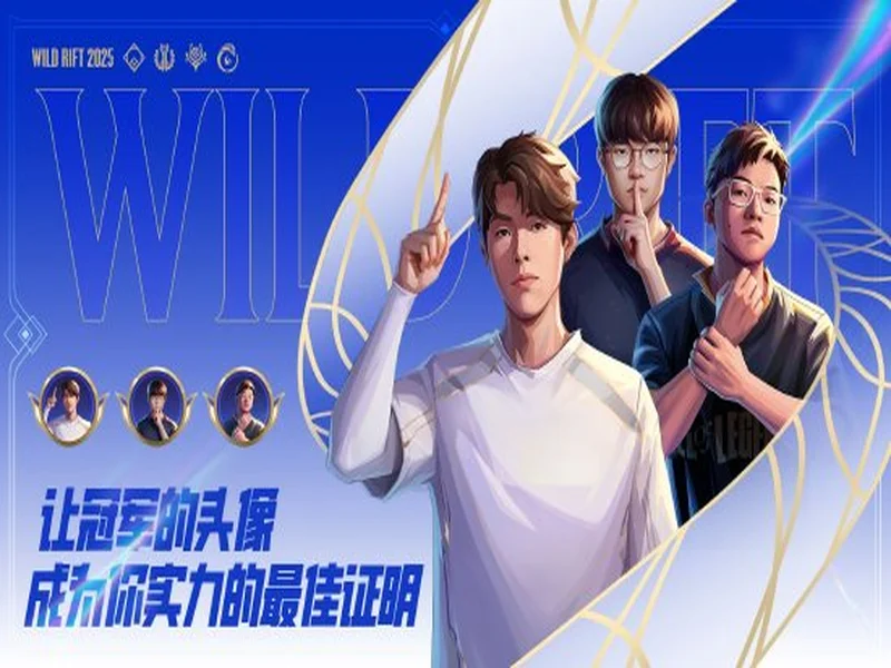 BC.Game拒绝参加格鲁吉亚赛事，将损失VRS积分